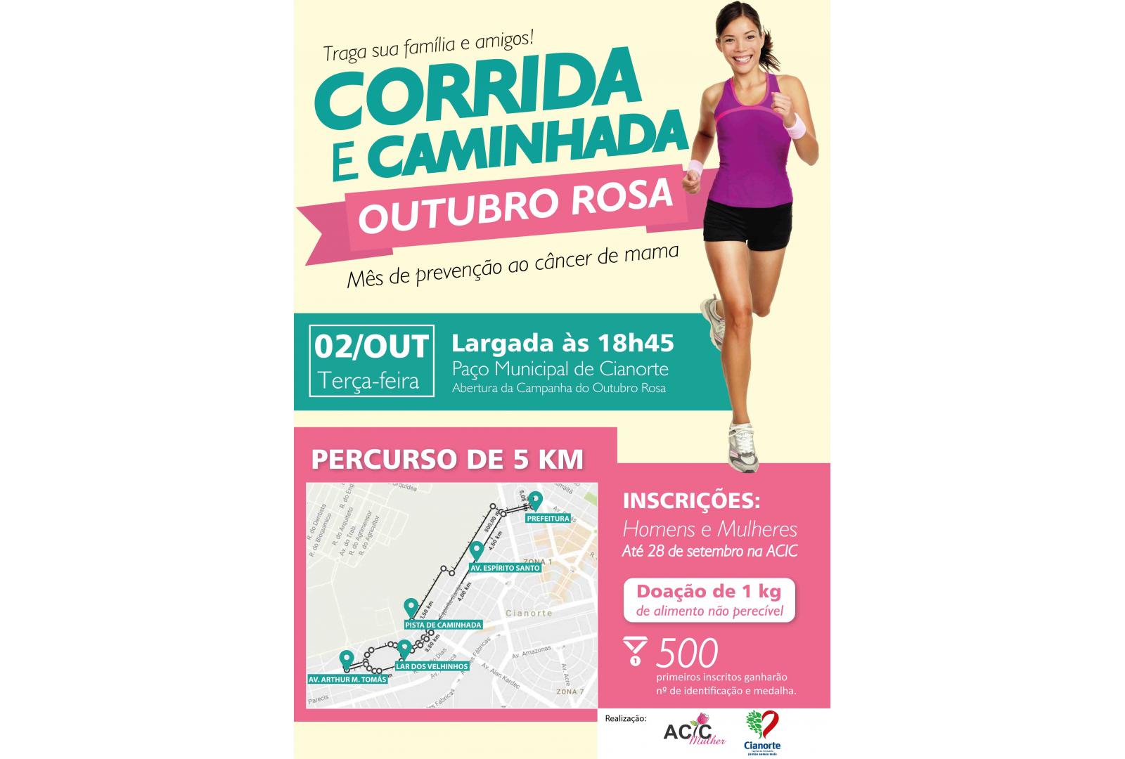 Imagem EM CIANORTE, OUTUBRO ROSA TERÁ CORRIDA E CAMINHADA CONTRA O CÂNCER